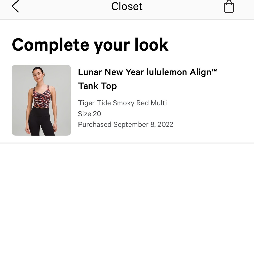 Lululemon Align Lunar New Year Tank